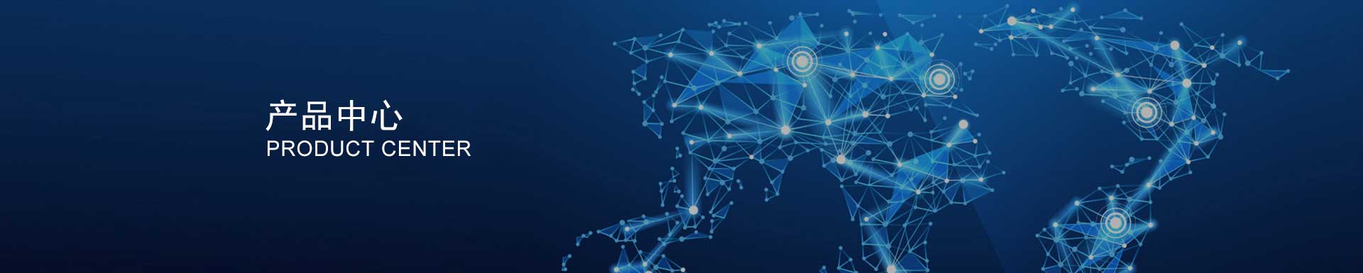 上海新光明泵業